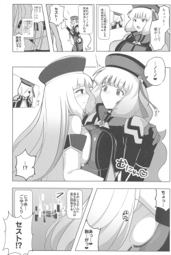 (COMIC1☆24) [Ayrt Koubou (Ayrt)] Nono to Sthesia ga Ecchi Suru Hon. (Gundam EXA)  (Gundam EXA) page 7