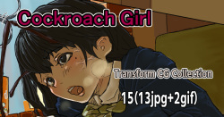 Cockroach Girl