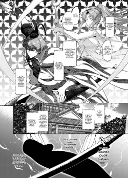 [Totsugasa (Sagattoru)] Suberarete | В подчинении (Fate/Grand Order) [Russian] [Nik and Leri] [Digital] page 3