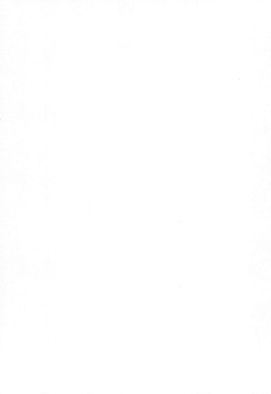 (What the Hell!? VG2024) [Ouchiiro (aco)] enjoy 4 play (Helluva Boss) page 2