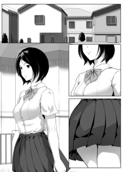 [ROMOMATA] The gaze from old man next door is bothering me...[English] [Gagak_Ireng] [Digital] page 2