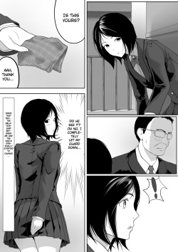 [ROMOMATA] The gaze from old man next door is bothering me...[English] [Gagak_Ireng] [Digital] page 6