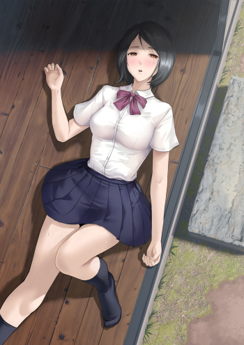 [ROMOMATA] The gaze from old man next door is bothering me...[English] [Gagak_Ireng] [Digital] cover