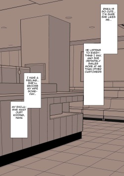 [Kaoinshou Zero] Revenge of the Maid | Maid no Gyakushuu [English] [Aishi21] page 6
