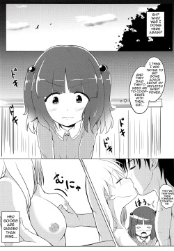 (C90) [Wasshoi Koubou (Hayami Sakura)] Youkai Shoujo no Aishikata. 4 (Touhou Project) [English] (Shiririn) page 2