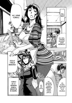 [Edo Shigezu] Okaa-san Houimou - Twin Mother Encirclement? | Cerco de Madres Gemelas (Web Comic Toutetsu Vol. 9) [Spanish] [MandaloAsiNoma] page 2