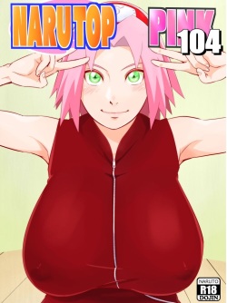 NARUTOP PINK104 sample page 4