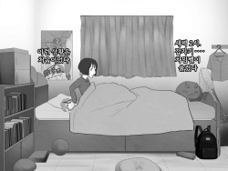 [Mynashi (Ecoruby)] Shinya no Chime ~Inran Onna~ | 심야의 차임벨 ~음란녀~ [Korean] page 7