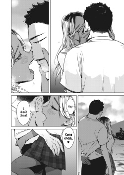[Mori Manpei] Yoru no Ao | The Blue of the Night (COMIC HOTMILK 2024-05) [English] [Digital] page 10