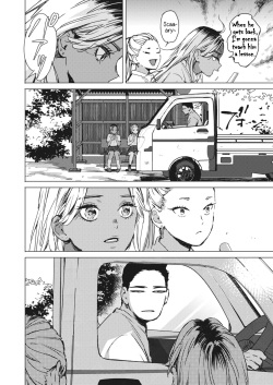 [Mori Manpei] Yoru no Ao | The Blue of the Night (COMIC HOTMILK 2024-05) [English] [Digital] page 2
