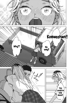 [Mori Manpei] Yoru no Ao | The Blue of the Night (COMIC HOTMILK 2024-05) [English] [Digital] page 3
