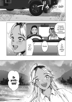 [Mori Manpei] Yoru no Ao | The Blue of the Night (COMIC HOTMILK 2024-05) [English] [Digital] page 5