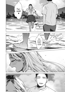 [Mori Manpei] Yoru no Ao | The Blue of the Night (COMIC HOTMILK 2024-05) [English] [Digital] page 6