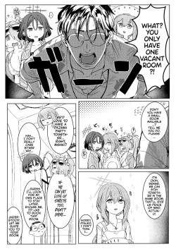 [Cleari Tei (Clearite)] SHESIDE AFTERSIDE (Blue Archive) [English] [Team Rabu2] [Digital] page 4