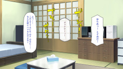 [Ichiokumangenjaya (Takase Muh, C.R)] Orc Tensei ~Onna Boukensha o Yarimakutte Saiteihen kara Level Up!~ page 2