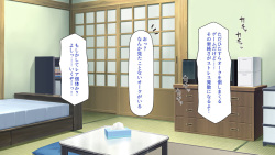 [Ichiokumangenjaya (Takase Muh, C.R)] Orc Tensei ~Onna Boukensha o Yarimakutte Saiteihen kara Level Up!~ page 3