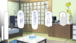 [Ichiokumangenjaya (Takase Muh, C.R)] Orc Tensei ~Onna Boukensha o Yarimakutte Saiteihen kara Level Up!~ page 4