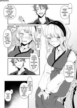 [Bodoyama] Kuso Kizoku ni hamerareru Inaka Musume | A Country Girl Gets Impregnated by a Bastard Noble [English] page 2