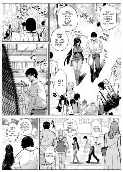 [Suiren no Yado (Asakawa)] Natsu no Yari Naoshi 5 -Natsu to Inaka to Osananajimi no Haha- [English] page 7