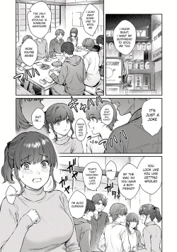 [Yuyama Chika] Sensei to Boku Ch. 13 [English] [Platinum Crown] page 3