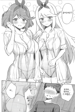 (C101) [Solosimeji (Bunapi 397 Yen)] Ecchi ga Shitai Hikari to Homura | 야한게 하고 싶은 히카리와 호무라 (Xenoblade Chronicles 2) [Korean] page 7