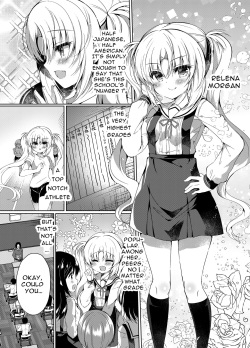 [Lonely Church (Suzunone Rena)] Namaiki Mesugaki ni Saimin Seisai | Hypnotic Punishment for a Rude Girl [English] [hentai translation] [Digital] page 3