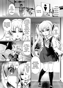 [Lonely Church (Suzunone Rena)] Namaiki Mesugaki ni Saimin Seisai | Hypnotic Punishment for a Rude Girl [English] [hentai translation] [Digital] page 5
