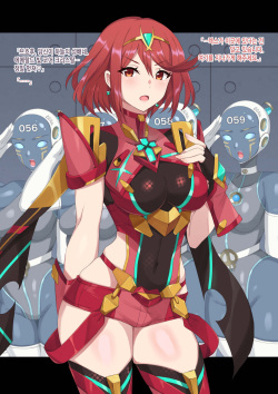 [Darkness Chaitya] Homura Mob Common Blade-ka (Xenoblade Chronicles 2) [Korean] page 2