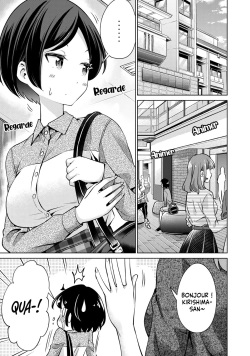 [Hinohara Fuki] I Won't Sleep with You for Free| Je ne coucherai pas avec toi gratuitement Ch.4 [Histoire d'Hentai] [French] page 1