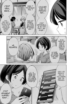 [Hinohara Fuki] I Won't Sleep with You for Free| Je ne coucherai pas avec toi gratuitement Ch.4 [Histoire d'Hentai] [French] page 4