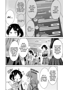 [Hinohara Fuki] I Won't Sleep with You for Free| Je ne coucherai pas avec toi gratuitement Ch.4 [Histoire d'Hentai] [French] page 5