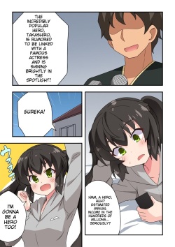 [Fukurou Naru Tori] Ippatsu Hero Akari-chan 1 [English] page 3