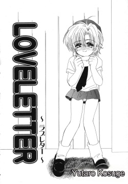 [Anthology] Tenshi no Yuuwaku [English] [cotrans.touhou.ai] page 7
