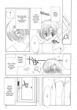 [Anthology] Tenshi no Yuuwaku [English] [cotrans.touhou.ai] page 8