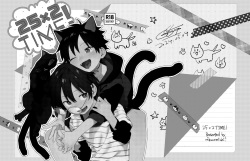 (ShotaFes16) [Nibunn no Ichi! (50%OFF)] 25×2TIME! [English] {Chin²} page 4