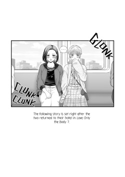 [Tabehoudai (Namaniku)] Aishite Ii no wa, Karada dake - Can Only Love the Body 7 Ryokousaki no Hotel | Love Only the Body 7 - The Hotel at the Holiday Destination [English] [YURI HUB] [Digital] page 3