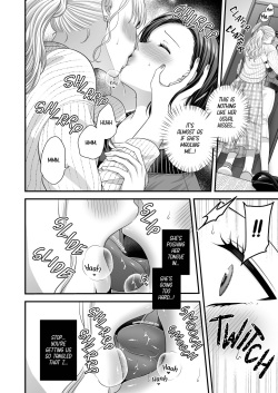 [Tabehoudai (Namaniku)] Aishite Ii no wa, Karada dake - Can Only Love the Body 7 Ryokousaki no Hotel | Love Only the Body 7 - The Hotel at the Holiday Destination [English] [YURI HUB] [Digital] page 6
