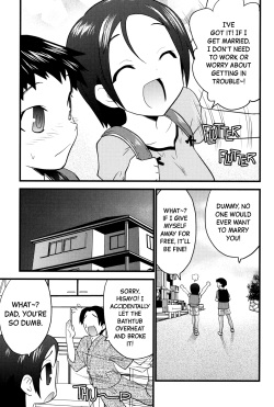 [Doi Sakazaki] Sou da! Sentou e Ikou! | That's it! Let's Go to the Bathhouse (Fool Girl) [English] [Black Grimoires] [Decensored] page 3