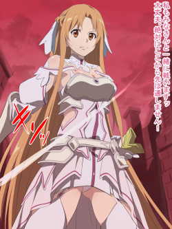 Asuna - Goddess of Creation Stacia