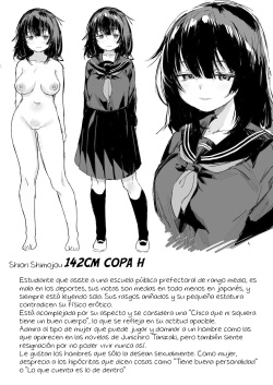 [Tori Salt (Nada Salt, Toriuchi)] Anoko wa Boku ga Suki ja Nai Boku dake ga Kizuiteta Hazu no Loli Kyonyuu Jimikei Bungaku Shoujo [Spanish] [Hs enfermos] page 2
