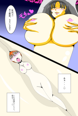 [Pixiv] Totorina (26183475) page 2