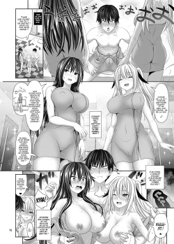 [Makino Eki (Makinosaka Shinichi)] SEX FRIEND 5 [french] page 8