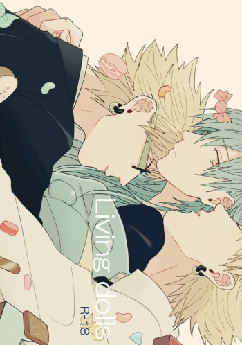 [zgf! (Jitero)] Living dolls (DRAMAtical Murder) [Digital] cover