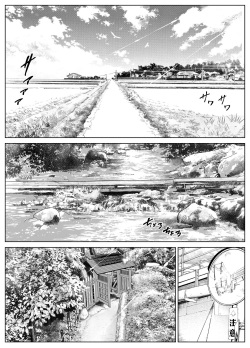 [Suiren no Yado (Asakawa)] Natsu no Yari Naoshi 3 -Inaka to Hanare to Bijin Shimai- | Reconciliación de verano 3 -Las hermosas hermanas del campo- [Spanish] [NETORU SCAN] page 6
