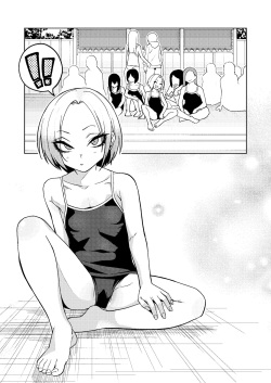 [Gujira 4 Gou (Gujira)] Tsuntsun Yankee-chan 2 ~in summer~ page 4
