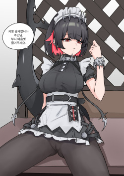 If you nominate Ellen at a maid cafe