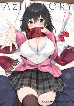 [Artist] Azuki Yui page 2