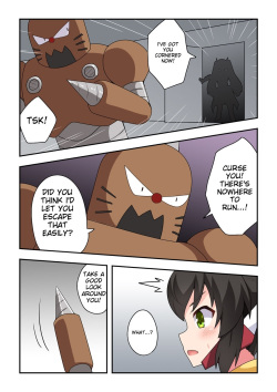 [Fukurou Naru Tori] Ippatsu Hero Akari-chan 3 [English] page 2