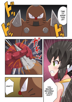 [Fukurou Naru Tori] Ippatsu Hero Akari-chan 3 [English] page 8