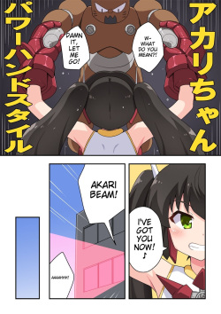 [Fukurou Naru Tori] Ippatsu Hero Akari-chan 3 [English] page 9